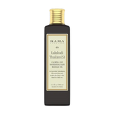 Kama Ayurveda Ayurvedic Baby Massage Oil