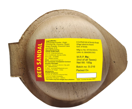 Khadi Eco Essentials Red Sandal Anti Tan Scrub Soap