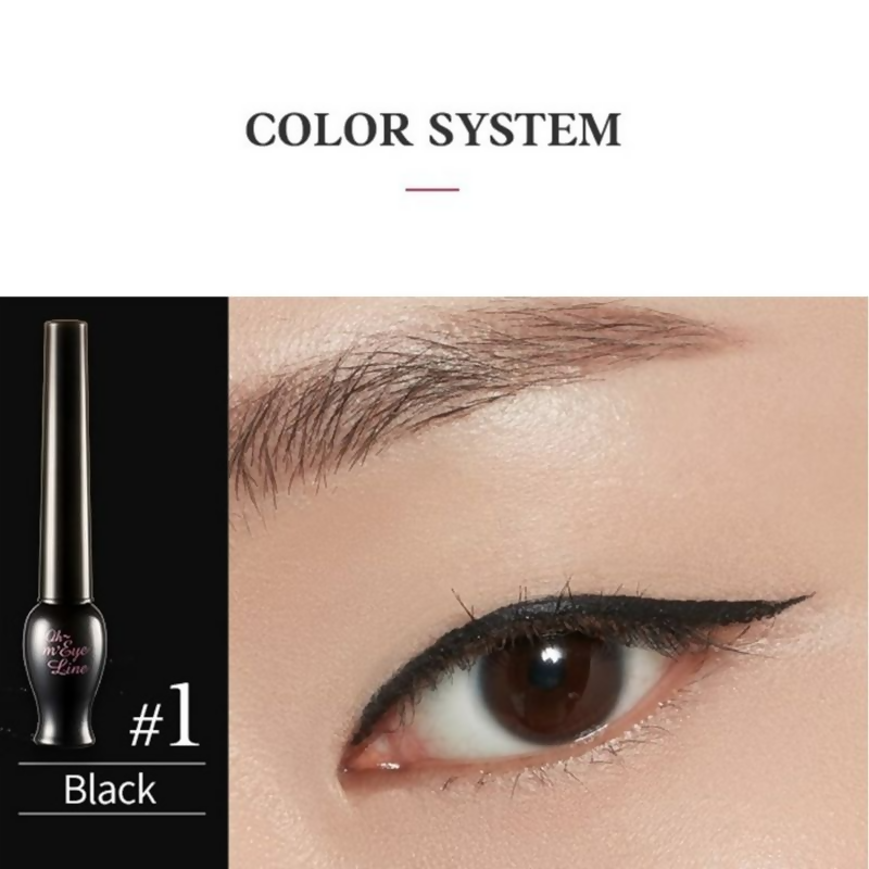 Etude House Oh My Eye Liner - Black