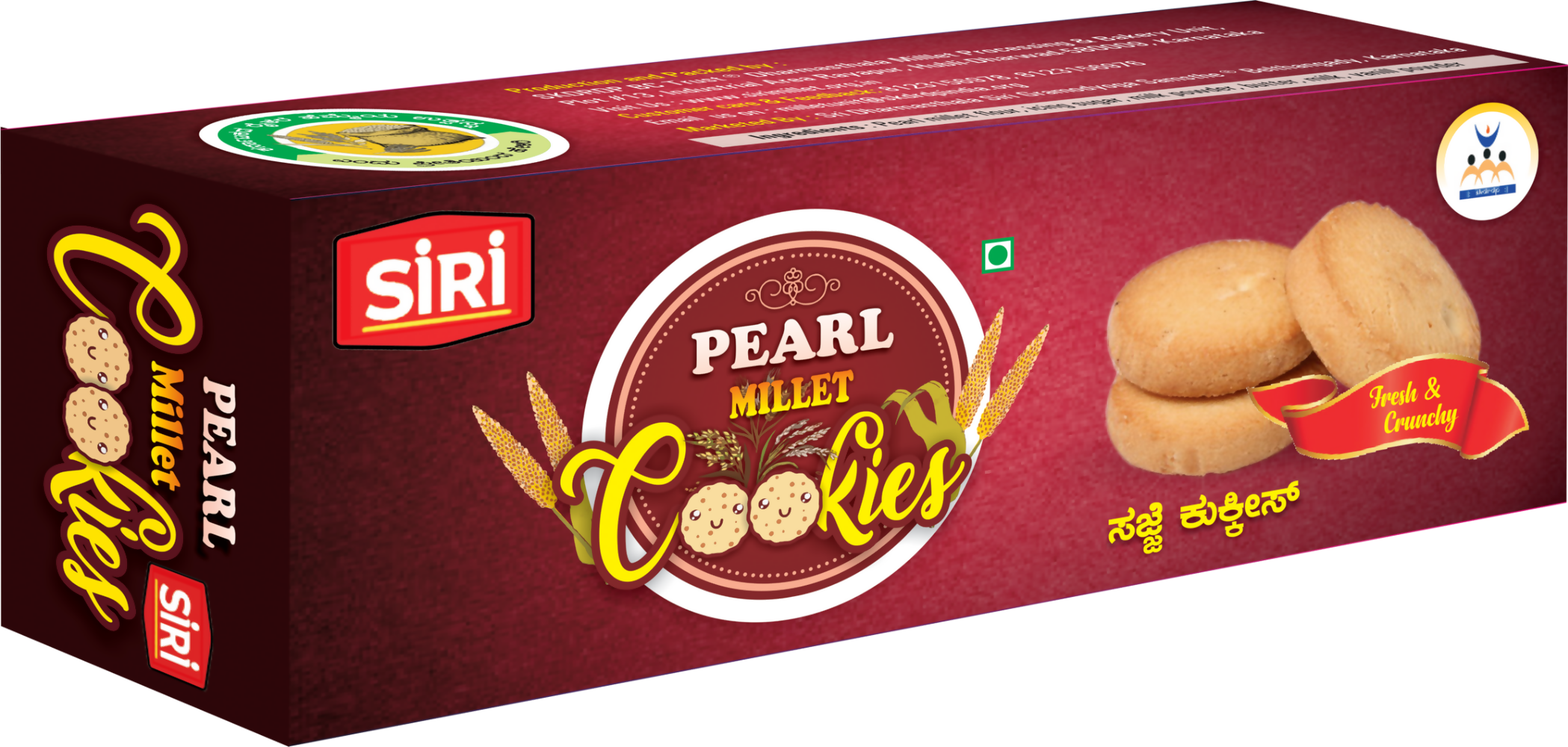 Siri Millets Cookies Combo Pack