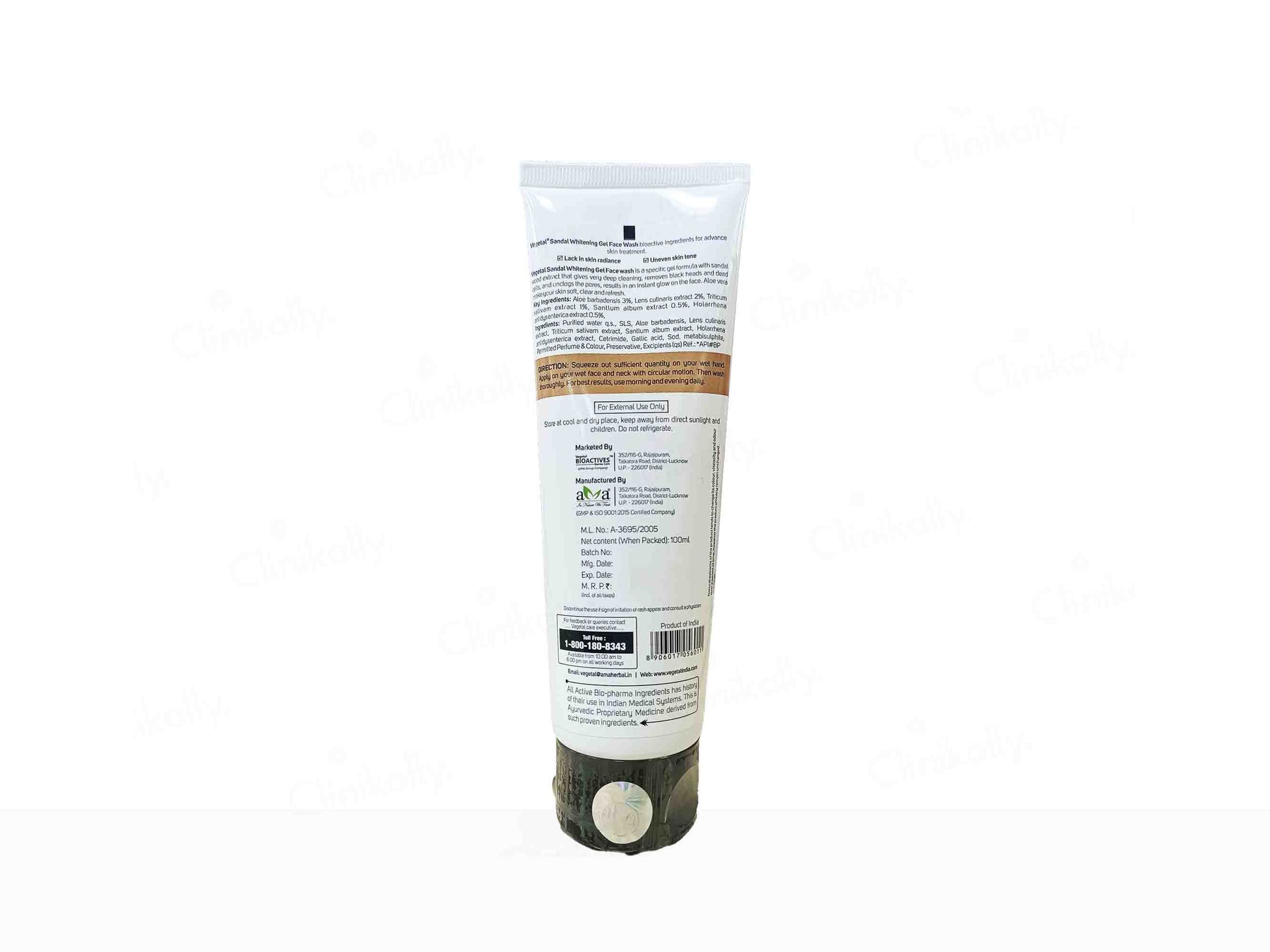 Vegetal Sandal Whitening Gel Face Wash