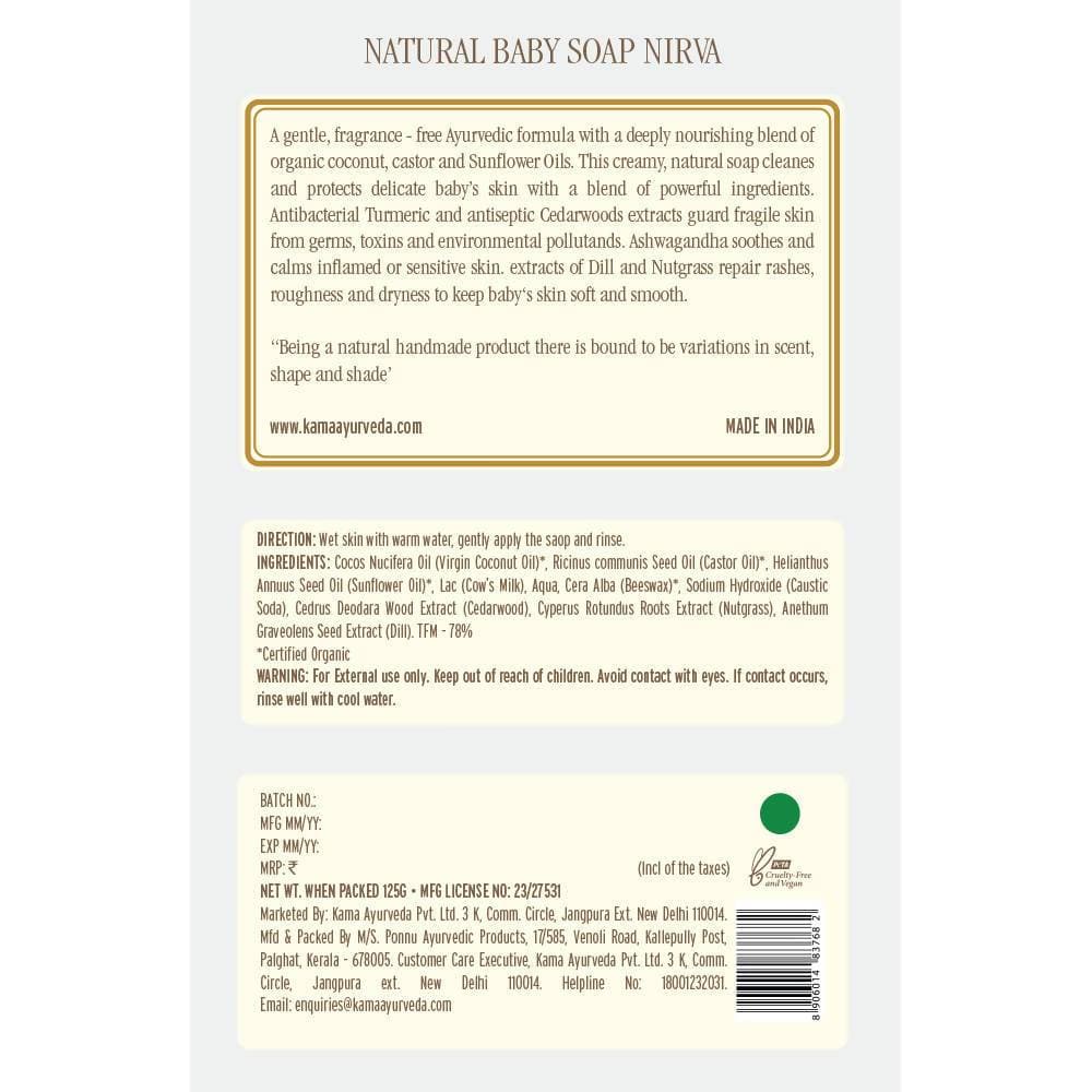 Kama Ayurveda Natural Baby Soap Nirav 125gm