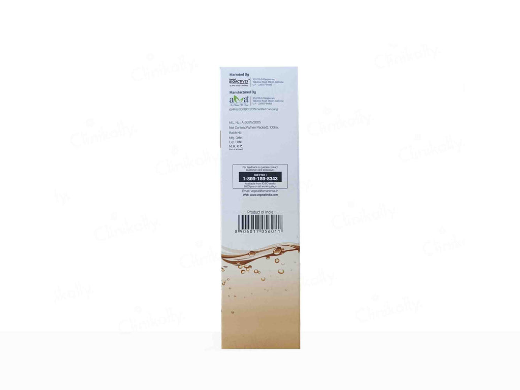 Vegetal Sandal Whitening Gel Face Wash