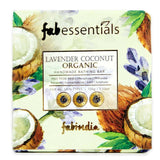 Fabessentials Lavender Coconut Organic Handmade Bathing Bar