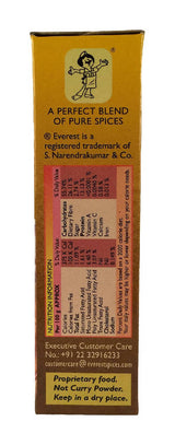 Everest Shahi Biryani Masala