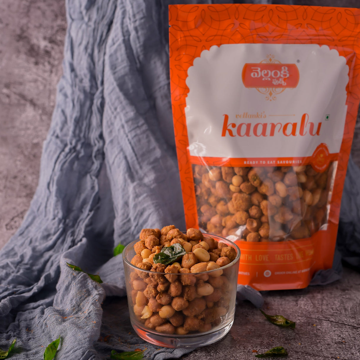 Masala Palli
