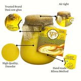 Or Optimum Resources Cow Ghee | Cow Ghee, Tradionally Hand-Cured Churned and Vedic Bilona Method