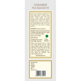 Kama Ayurveda Cinnamon Essential Oil 12ml