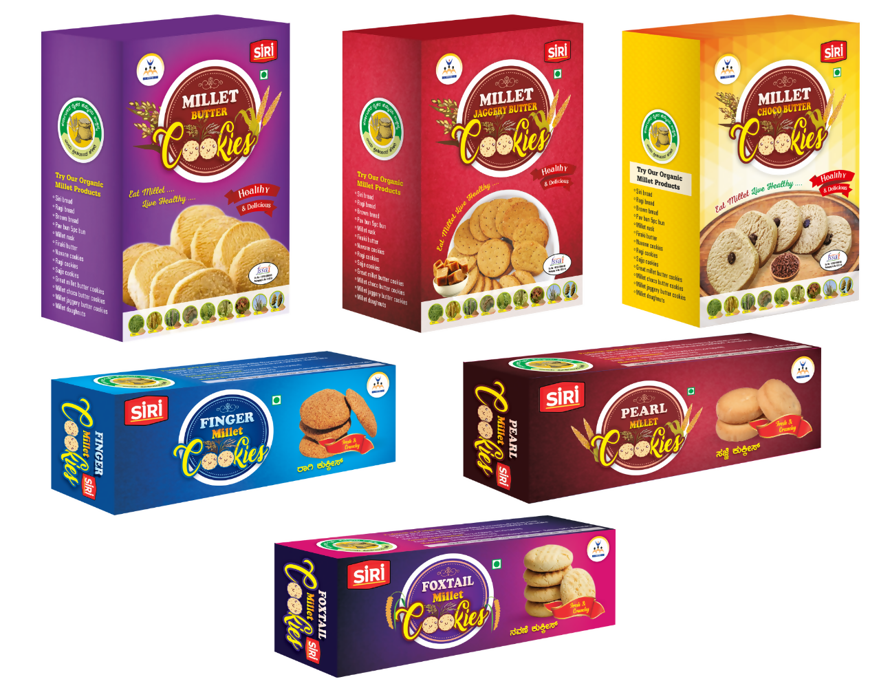 Siri Millets Cookies Combo Pack