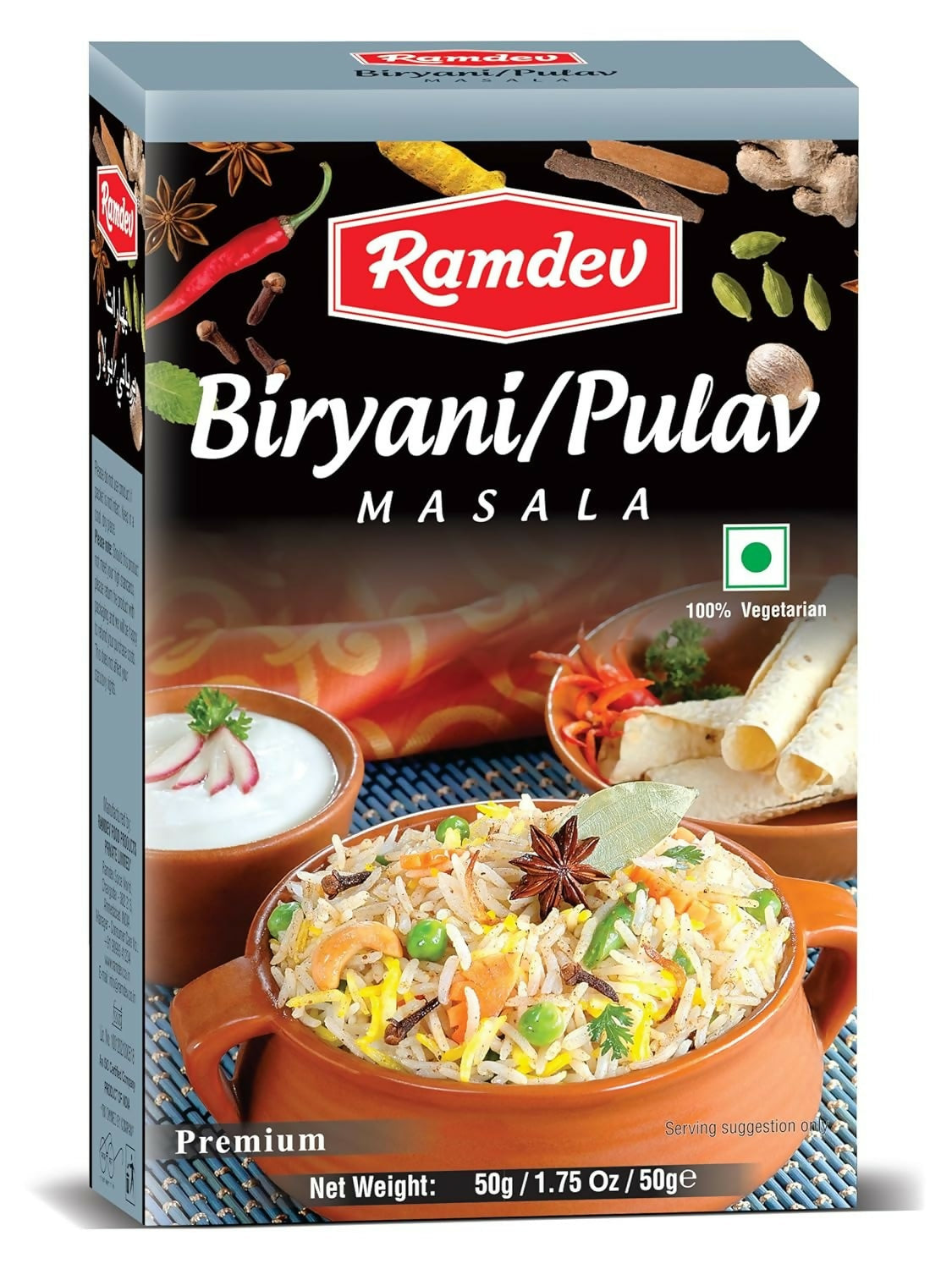 Ramdev Biryani Pulav Masala Powder