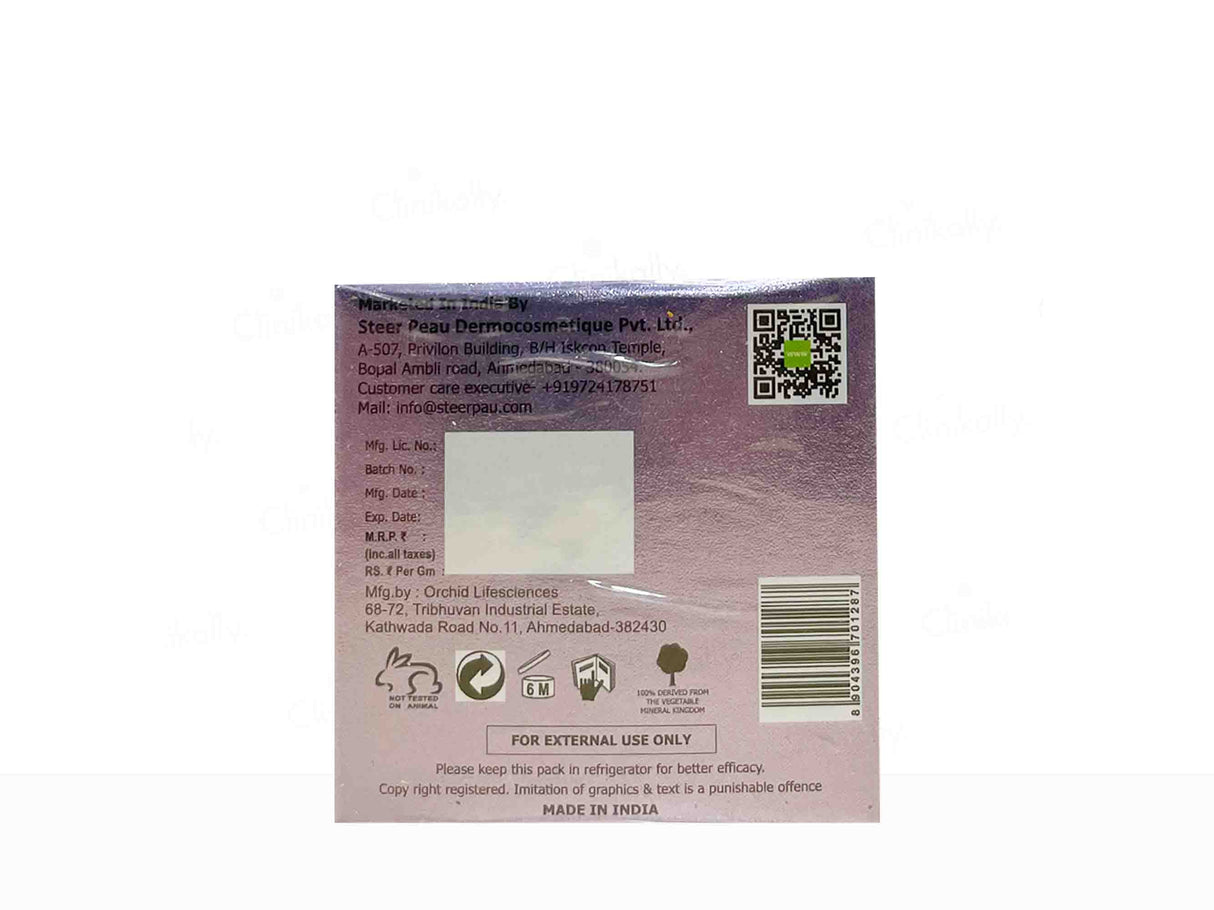Glo Blanc Intensive Repair Night Cream