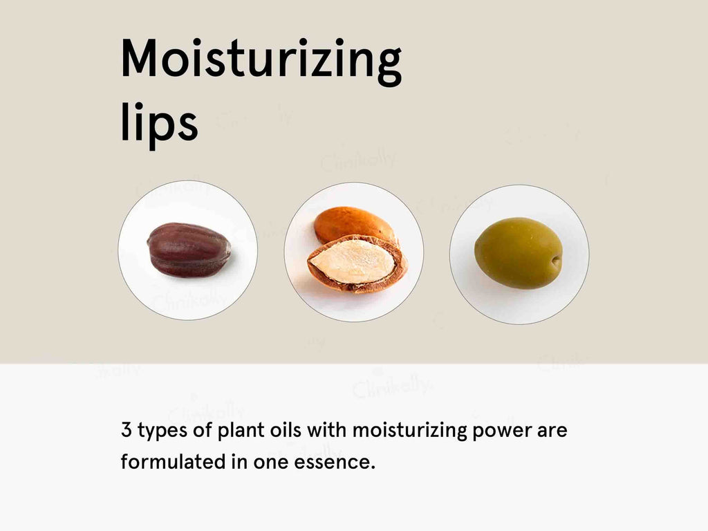 One Thing Moisturizing Lip Essense