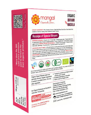 Mangal Organics Biryani Masala Powder