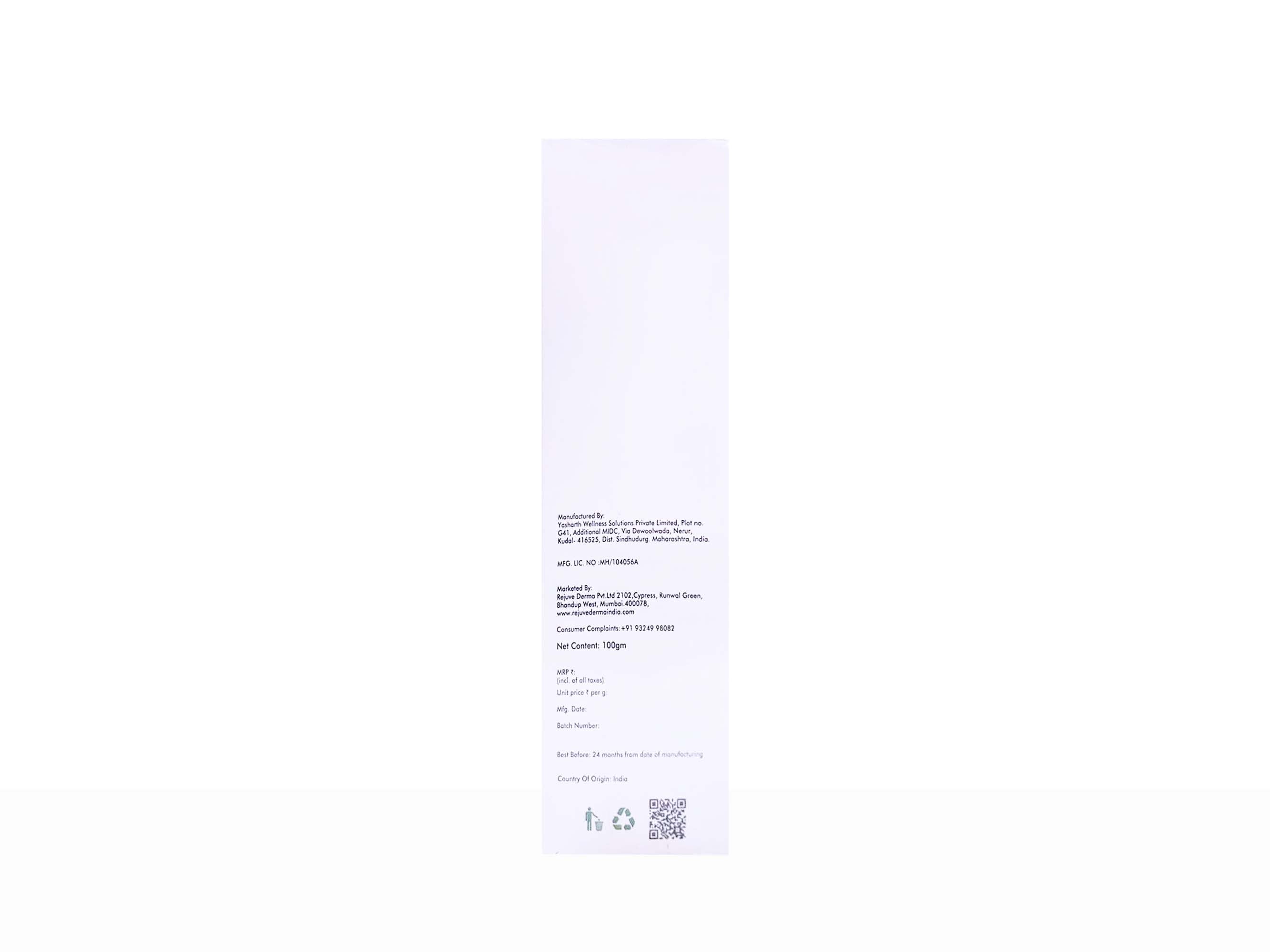 Peladew Intensive Moisturizer