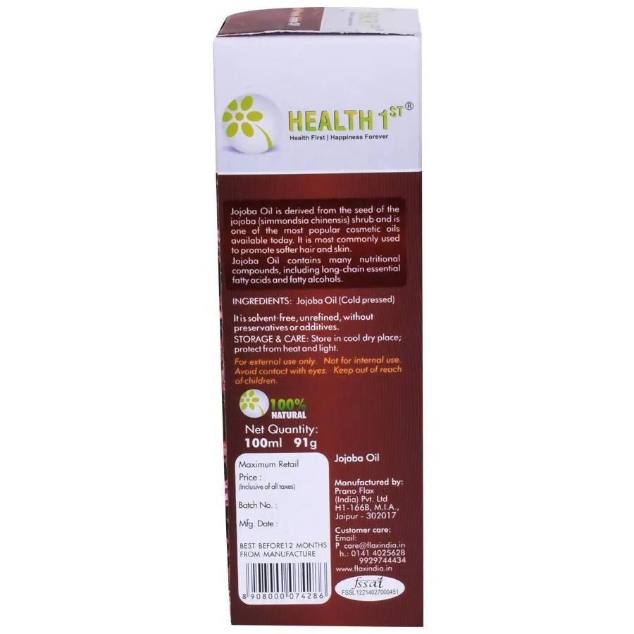 Health 1st Cold Pressed Jojoba Oil