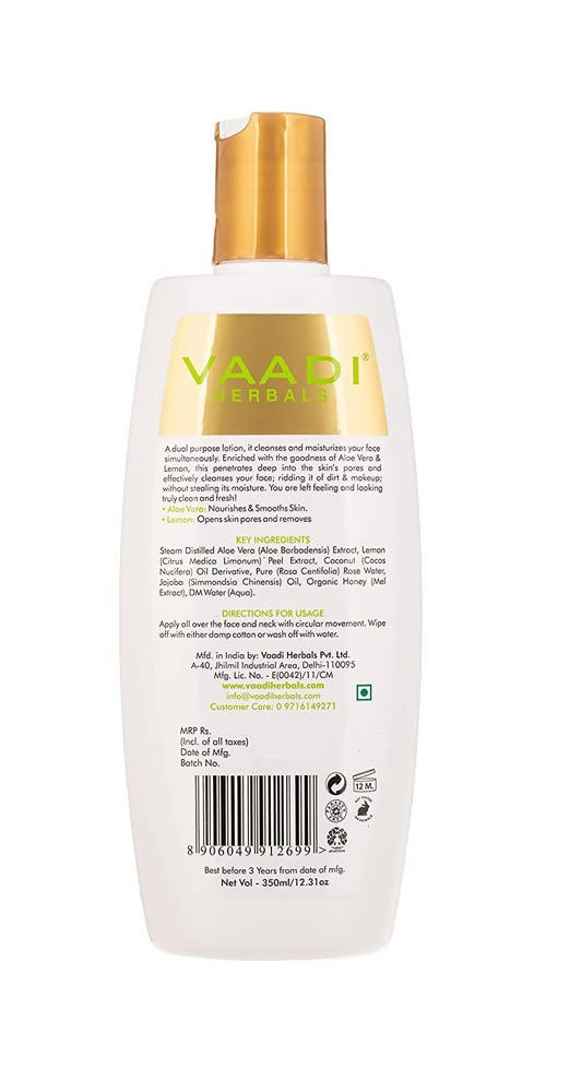 Vaadi Herbals Aloe Vera Deep Pore Cleansing Milk