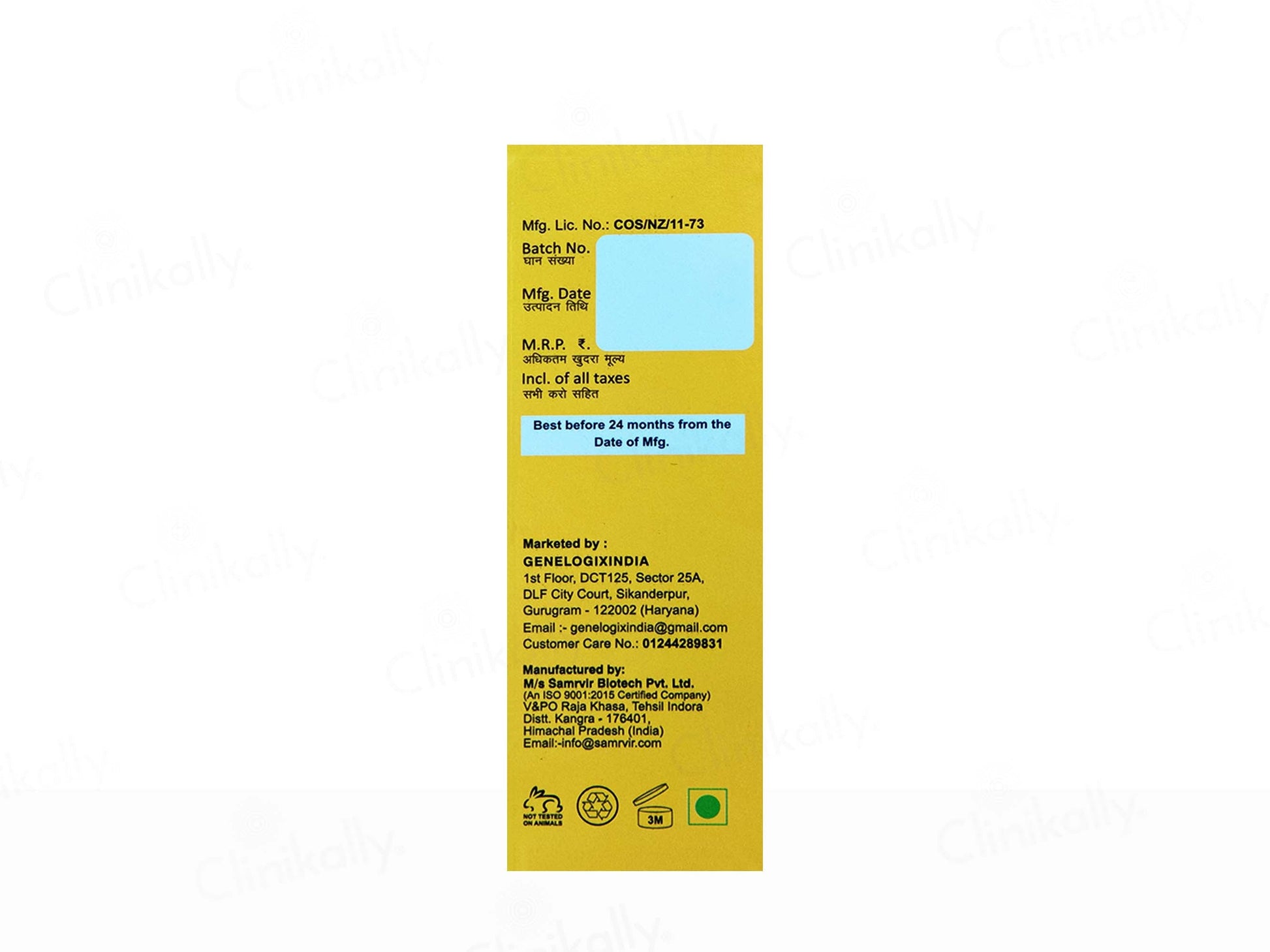 The Good Cause Sundam Mineral Sunscreen SPF 50+ PA++++