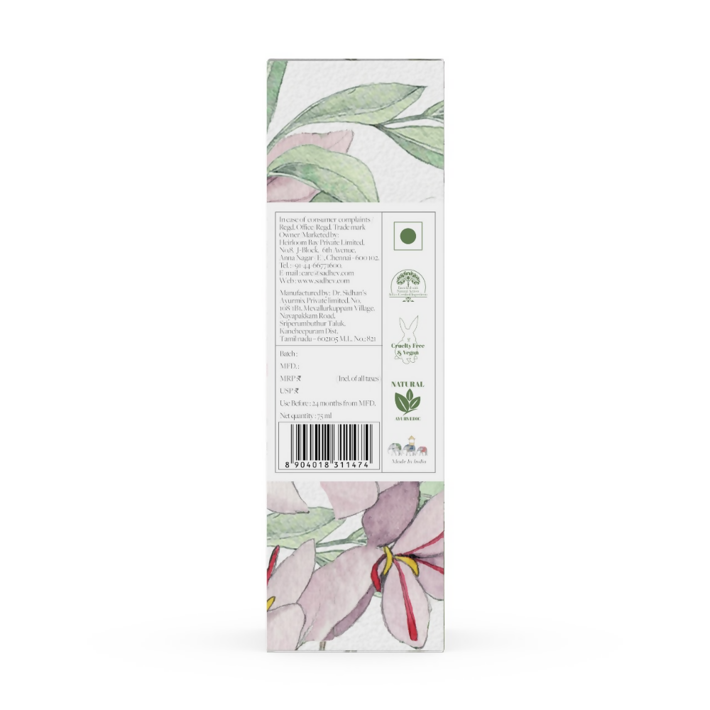 Sadhev Ayurvedic Facial Cleansing Oil