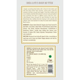 Kama Ayurveda Shea Lotus Body Butter 200gm