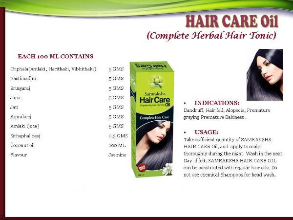 Samraksha Hair Care Oil