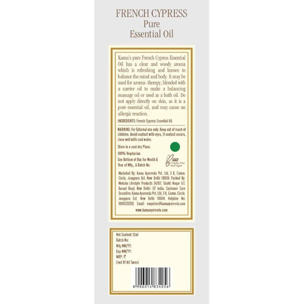 Kama Ayurveda French Cypress Essential Oil 12ml