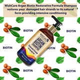 Wishcare Argan Oil Biotin Shampoo