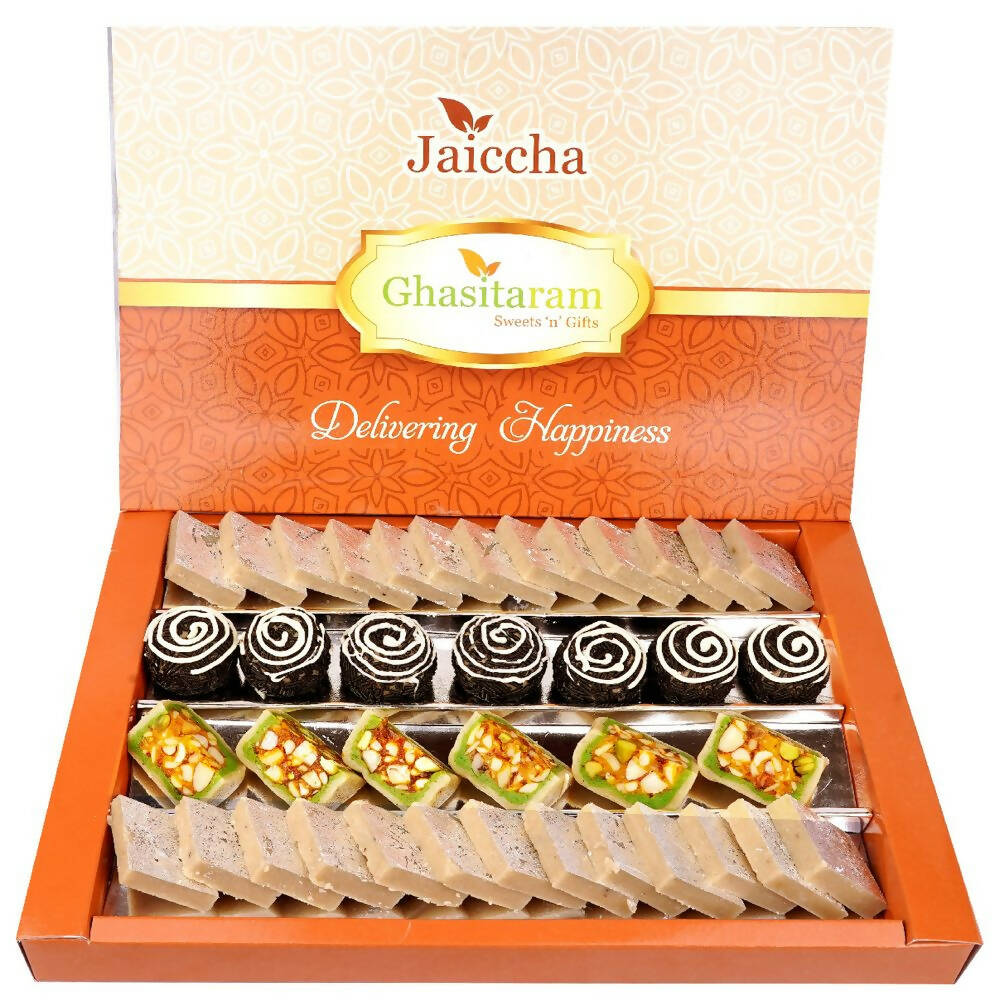 Ghasitaram Dryfruit Fancy Sweets with Kaju Katli