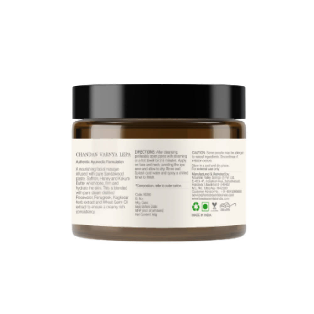 Forest Essentials Chandan Varnya Lepa (Facial Masque)