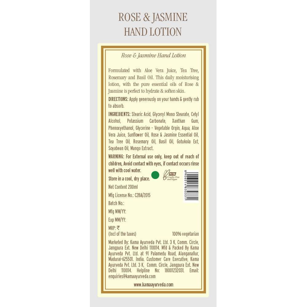 Kama Ayurveda Rose Jasmine Hand Lotion 200ml